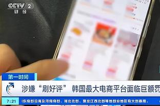 188bet金宝搏手机app截图1