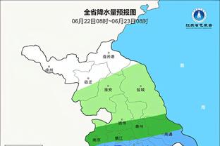 雷竞技raybdt截图1